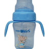 Little Dinos 210 ML 2 In 1 Sipper Cups- Blue - LD SC210 B