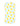 Little Sunshine - Muslin Burp Cloth