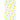 Little Sunshine - Muslin Burp Cloth