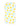 Little Sunshine - Muslin Burp Cloth