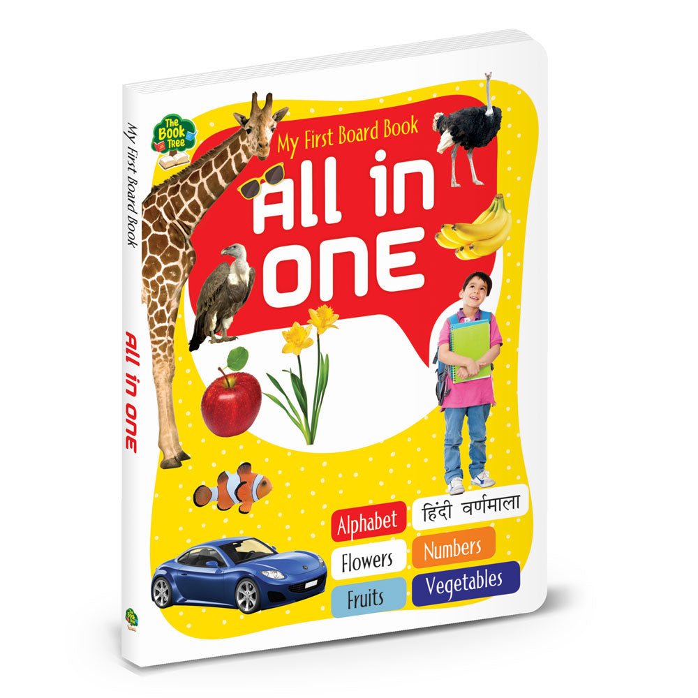 Majestic Book Club My First All in One Reading Board Book - ALLINONE32