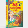 Om Books International 365 Panchatantra Stories - 9788187107583