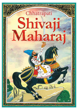 Om Books International Chhatrapati Shivaji Maharaj - 9789353768942