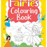 Om Books International Fairies Colouring book- Copy Colouring books - ‎ 9789385273261