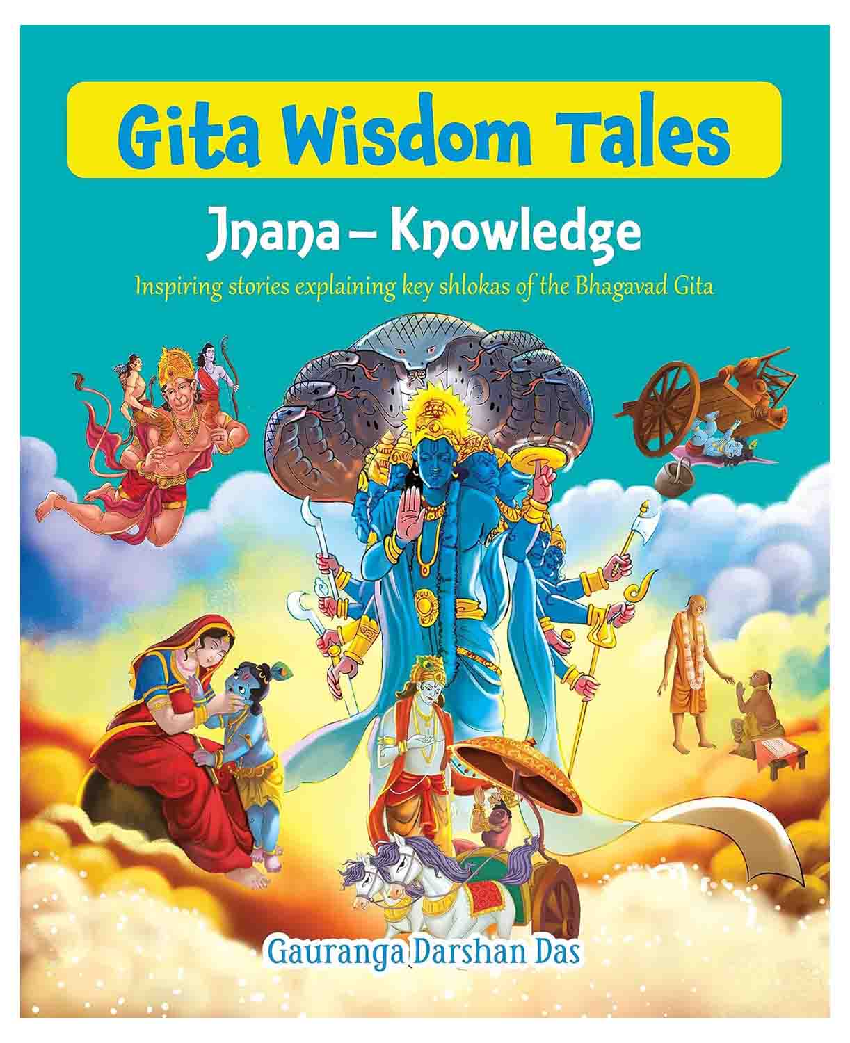 Om Books International Gita Wisdom Tales: Jnana- Knowledge - 9789353768898