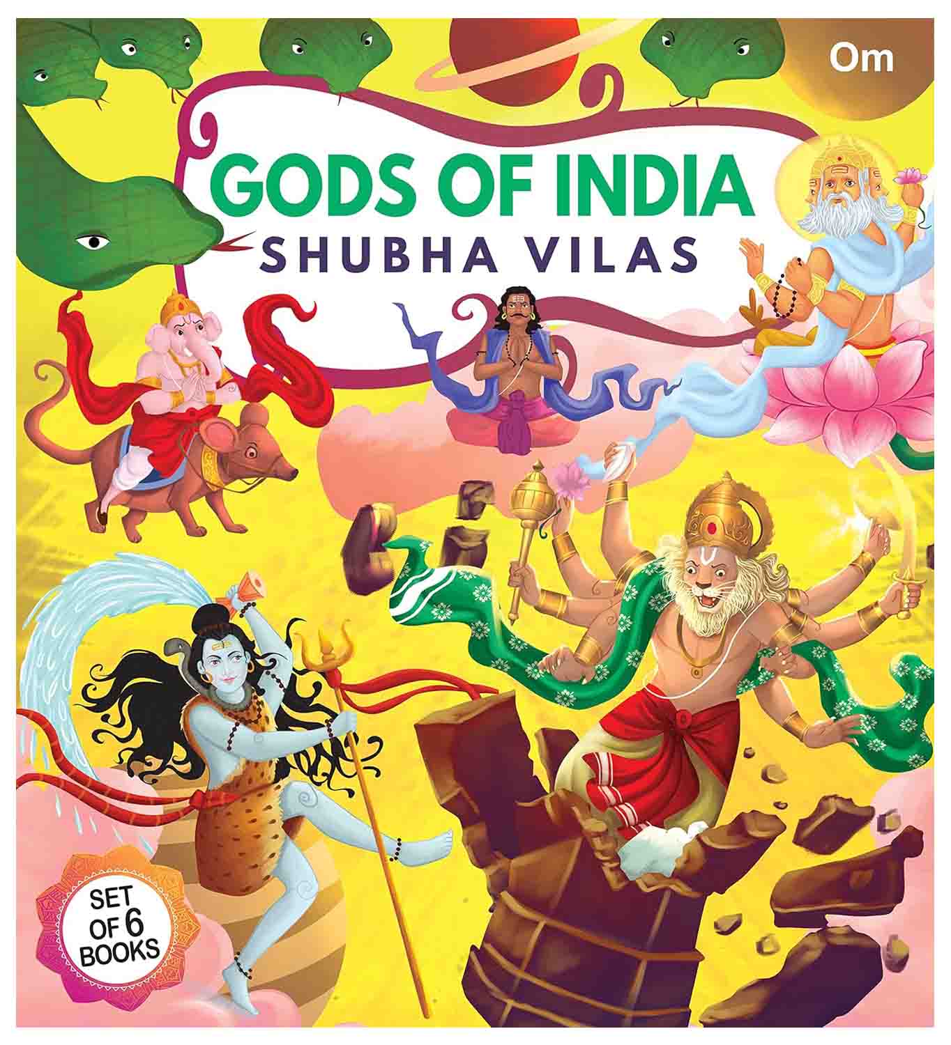 Om Books International Gods of India (Set of 6 Books) - 9789392834837
