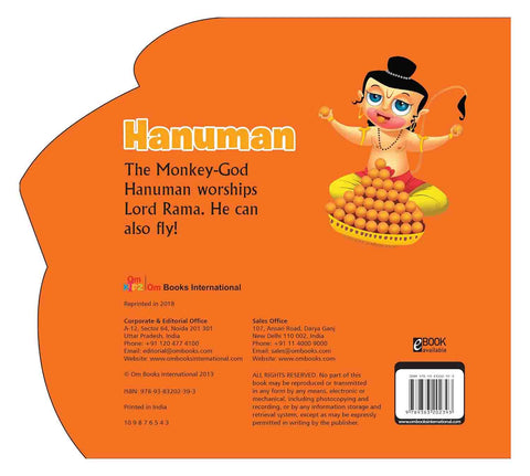 Om Books International Hanuman (Gods and Goddesses)- Cutout Board Books - 9789383202393
