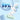 Omumsie 99% Pure Water (Unscented)Thickest Plant Based Baby Wipes Pack of 4 - OM21A