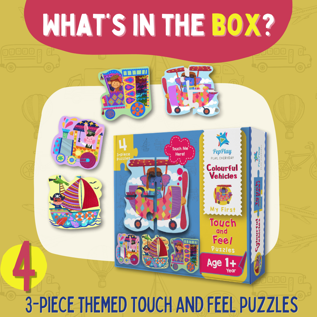 MY FIRST TOUCH & FEEL PUZZLES- VEHICLES - PP20802