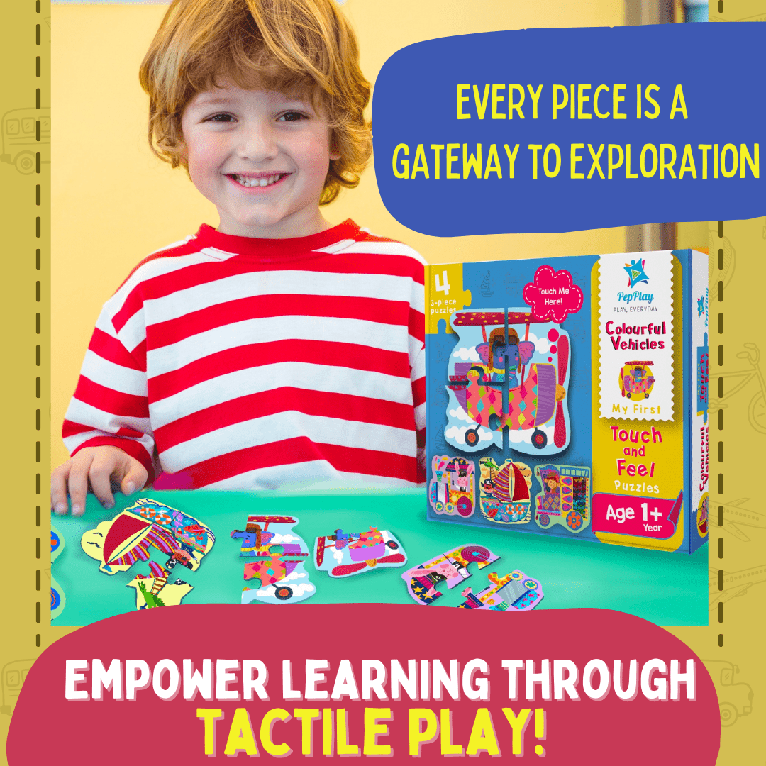 MY FIRST TOUCH & FEEL PUZZLES- VEHICLES - PP20802