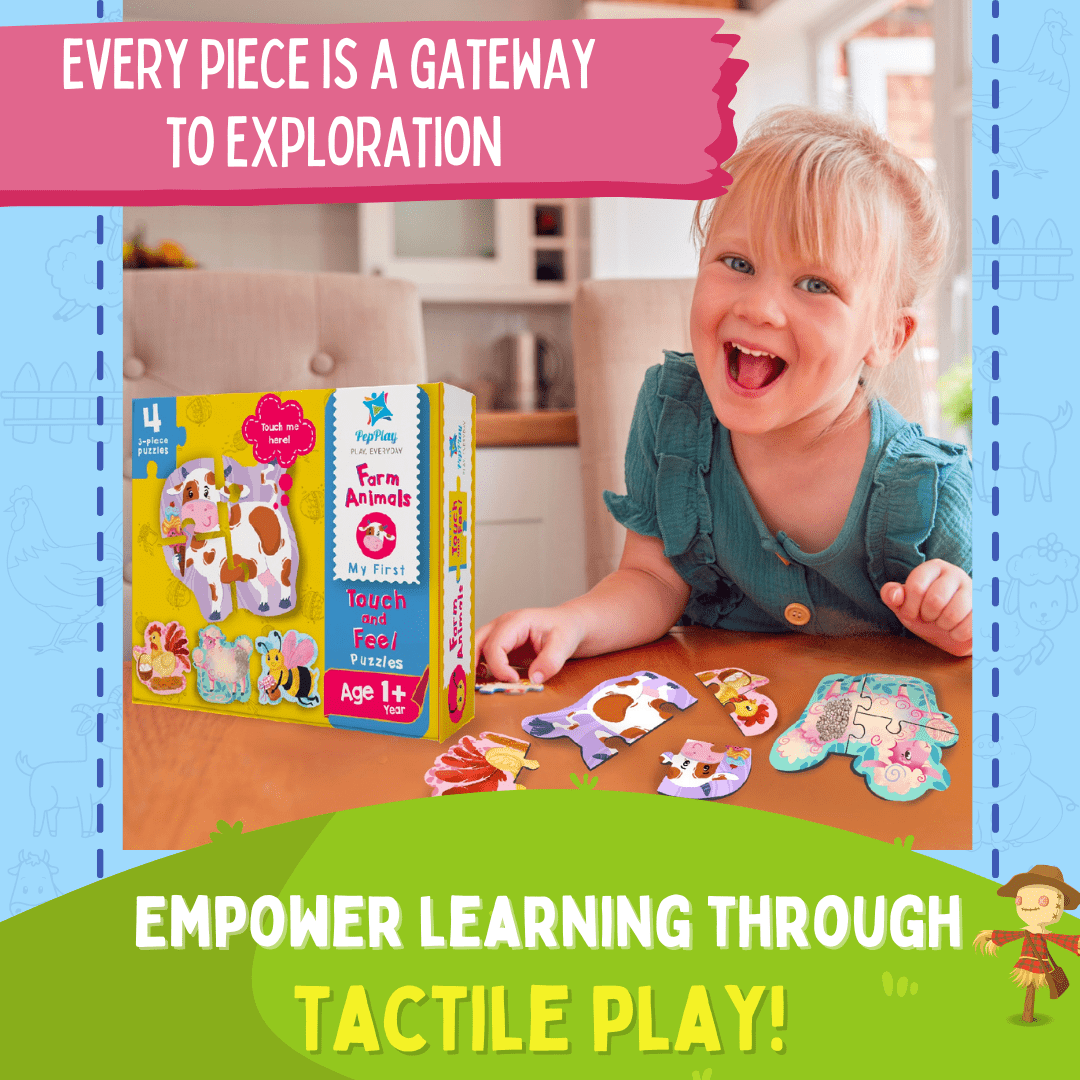 MY FIRST TOUCH & FEEL PUZZLES- FARM ANIMALS - PP20801