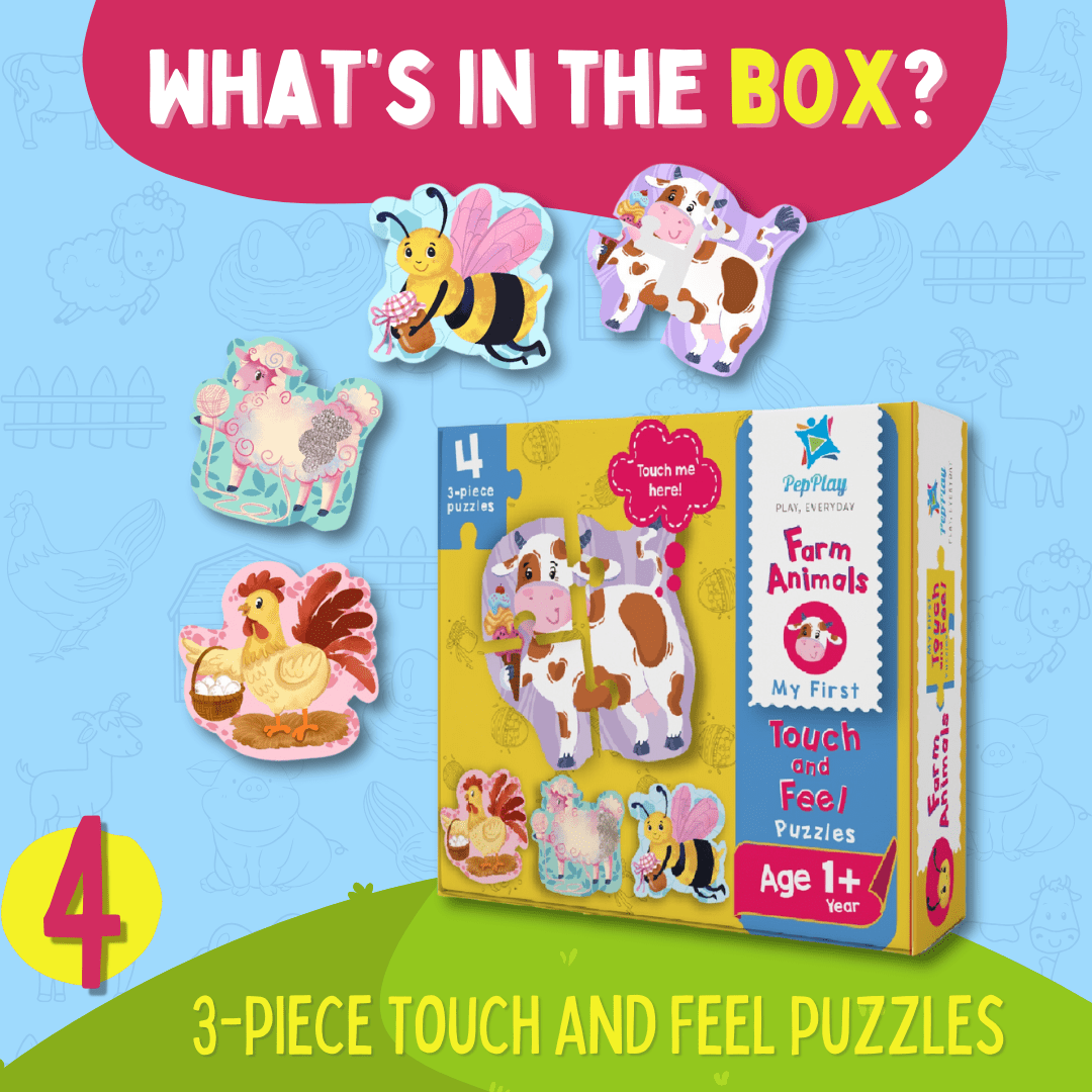 MY FIRST TOUCH & FEEL PUZZLES- FARM ANIMALS - PP20801