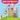 MY FIRST TOUCH & FEEL PUZZLES- FARM ANIMALS - PP20801