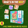 MY FIRST TOUCH & FEEL PUZZLES- WILD ANIMALS - PP20803