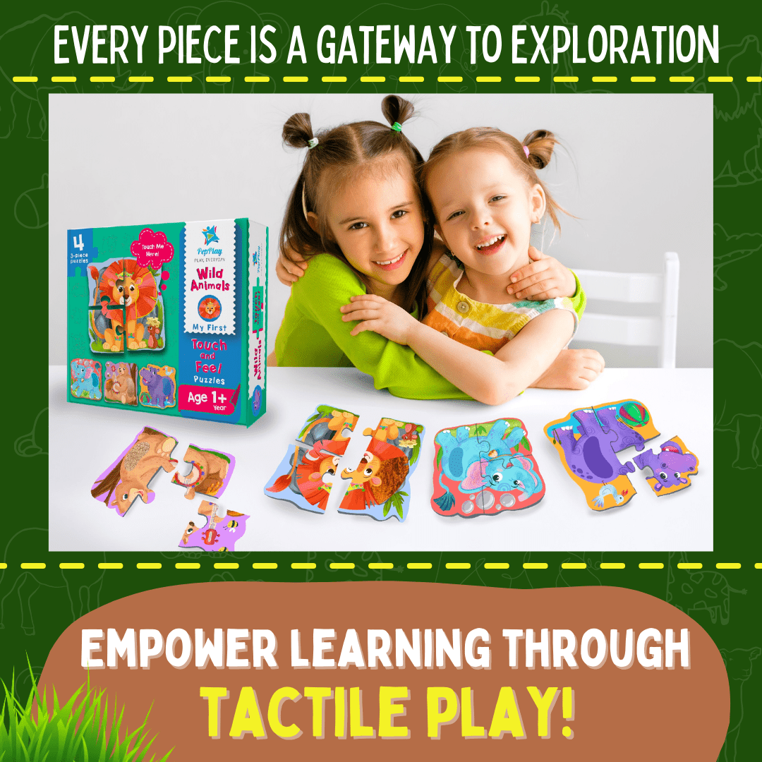 MY FIRST TOUCH & FEEL PUZZLES- WILD ANIMALS - PP20803