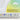 SUNNYLiFE Ombre Color Inflatable Luxe Lie-On Float Camper - S3LLIECV